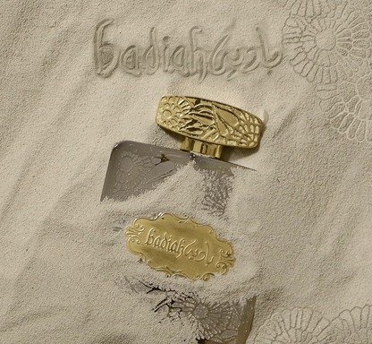 Junaid - Badiah Gold