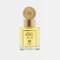 Maison Maissa -  Jawhara by Maïssa - Pure Oil